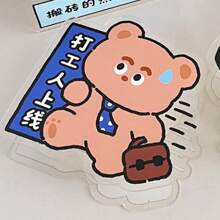 Small, Cute, Versatile, Decorative Acrylic Pen Holder For The Desk, Jewelry Storage Box, Organizer Case, Desk Organizer, Drawer Organizer, Cosmetic Dresser, Back-To-School Supplies, Office Supplies, School Supplies