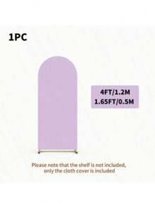 1件装弹力拱形装饰背景布，婚礼拱门帷幔，派对横幅，适用于拱形框架，双面弹力天篷背景，适用于婚礼、生日派对、花园、户外仪式