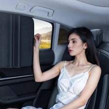 Easypie Selection 2/4 件汽车窗帘，磁性遮阳帘 - 银色反光紫外线保护，易于安装的隔热帘，适用于大多数汽车，防眩光和隐私保护 - 銀色 - 查看 9