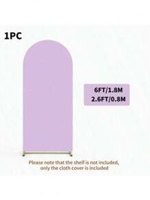 1件装弹力拱形装饰背景布，婚礼拱门帷幔，派对横幅，适用于拱形框架，双面弹力天篷背景，适用于婚礼、生日派对、花园、户外仪式