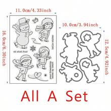 16 件圣诞装饰金属切割模具套装，碳钢模具工具，适用于切割、压花、剪贴簿、贺卡、家居装饰项目