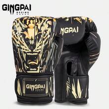 GINGPAI Adult Boxing Gloves For Men, Professional Boxing Gloves 8-16oz, Suitable For Punching, Kickboxing, MMA, Sparring, Bag Training, Thickened - Black - View 2