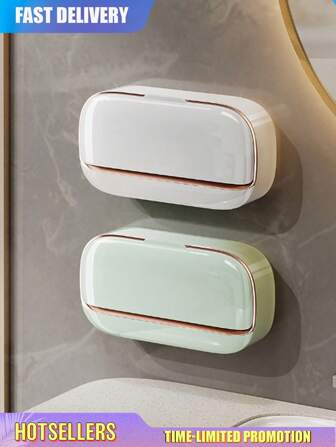 豪华壁挂式带盖皂架，高端排水皂架，防水皂盒收纳，适用于浴室、淋浴间、旅行、学校宿舍，简易皂架，洗漱用品，浴室挂件，浴室收纳架，开学季用品，居家生活用品
