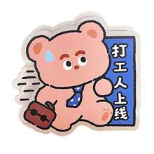 Small, Cute, Versatile, Decorative Acrylic Pen Holder For The Desk, Jewelry Storage Box, Organizer Case, Desk Organizer, Drawer Organizer, Cosmetic Dresser, Back-To-School Supplies, Office Supplies, School Supplies