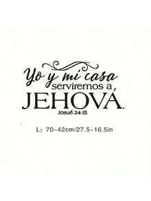 1 件 Josue 24:15 西班牙语圣经经文乙烯基墙贴 西班牙语基督教家居墙贴壁纸西班牙语墙壁短语圣经经文防水可拆卸 - 黑色 - 查看 15
