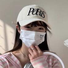 Baseball Caps - PARIS Baseball Cap (grey) - View 8