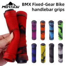 2pcs Soft Rubber Bicycle Handle Grip Covers, Dual-Tone Anti-Slip Ergonomic Design, Fits 138mm Diameter Handlebars For Mountain Bike, BMX, Scooter - Enhances Grip And Comfort, Handlebar Accessory, MTB Equipment, Easy To Hold - Multicolor - View 1