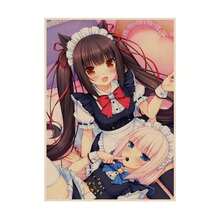 1 件无框香草动漫经典动漫海报白纸贴纸 DIY 房间酒吧咖啡厅美学艺术墙画 - 彩色 - 查看 40