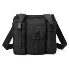 新款旅行户外休闲单肩斜挎包，带水瓶和雨伞架，适合中老年人