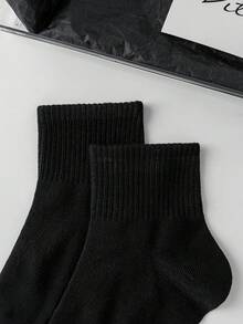 12 đôi tất ngắn màu đen co giãn cho trẻ em, phù hợp cho sinh hoạt hàng ngày, đi học, chơi thể thao và mặc khi xem truyền thông. - Nhiều màu - Xem 3