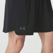 Under Armour Elevated Woven 2.0 Slim Fit Men's Everyday Training Shorts 1362289 - Black - View 5