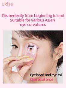 ukiss 便携式睫毛夹，轮廓分明，宽桨 + 均匀力度弹簧，睫毛大开，睫毛浓密，温和睫毛工具，可卷翘睫毛，与睫毛膏一起使用，令睫毛更加浓密