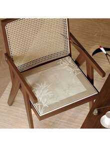 Chair Cushion