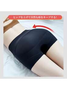 Women Shapewear Bottoms - 黑色 - 查看 6