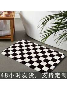 Bathroom Anti-Slip Mats - Green and White Checkerboard-210066 - View 1