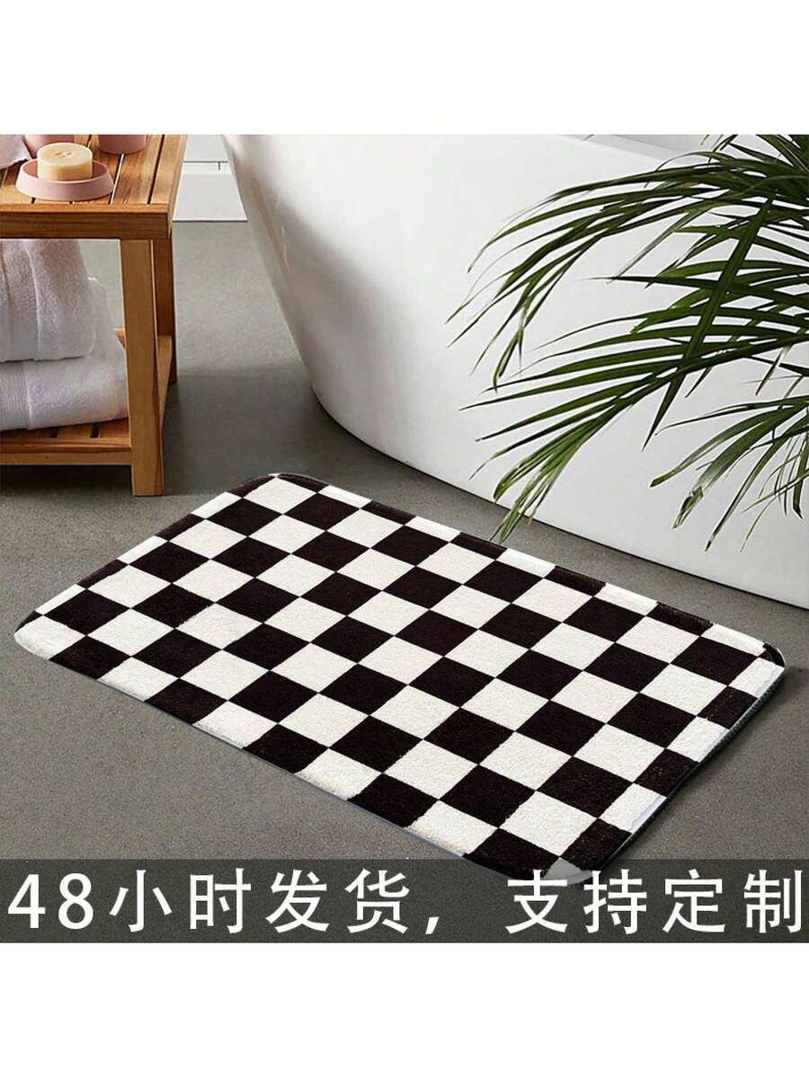 Bathroom Anti-Slip Mats - Green and White Checkerboard-210066 - View 1