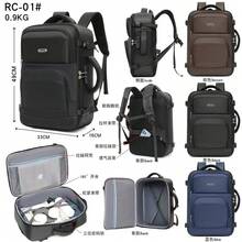 Korean Version Waterproof Men's Backpack High School Students Large Capacity Travel Leisure Business Computer Bag With Password Lock - Nhiều màu - Xem 2