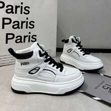 Women Skateboarding Shoes - 白色(加絨) - 查看 4