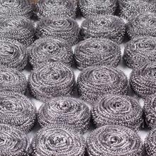 Steel Ball Cleaning Ball Stainless Steel Pot Brush Kitchen Cleaning Household Dishwashing Cleaning Supplies