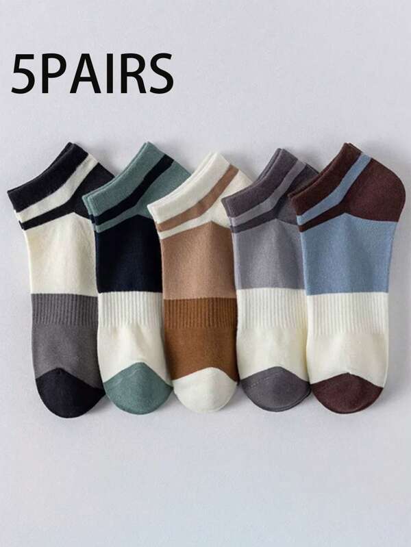 5 Pairs Fashionable Versatile Breathable Vintage Color Block Minimalist Lightweight Summer Men's Ankle Socks