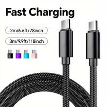 66W Type C To Type C Multi-Color Fast Charger Cable, High-Speed Charging, Compatible With Various Type C Interface Devices,Compatible With Macbook Pro Air Laptops, Compatible With IPhone 15/16 Pro Max Vivo OPPO Phone Data Cable - Multicolor - View 4