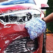 3PCS Microfiber Wash Mitt Luxury Car Washing Detailing Cleaning UK - Blue and White - View 7