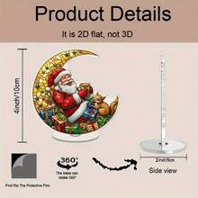 2D Rotating Acrylic Decor - Colorful Santa Claus On Golden Moon With Playful Squirrel, 360° Rotating Holiday Decoration, Suitable For Home Gatherings, Holiday Displays, Gift Choice, Christmas Gifts, Christmas Decorations