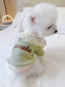 1件宠物衣服，可爱狗狗/猫咪套装，适合小型犬，保暖舒适的蛋糕图案连帽衫 - 绿色 - 綠色 - 查看 5