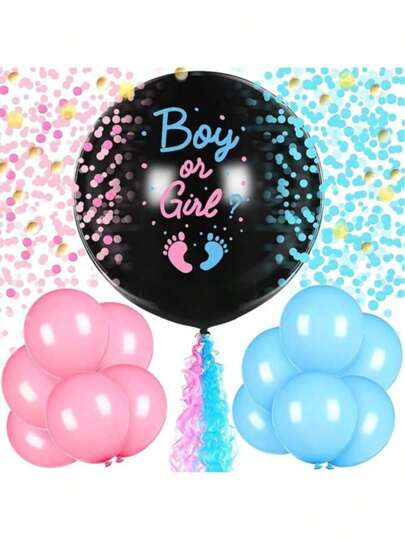 36 英寸黑色完美圆形性别揭示气球男孩和女孩男孩或女孩派对装饰布置气球