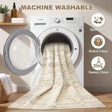 Carpets - Warm Beige - View 3