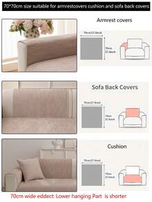 1pc All Season Sofa Cushion Cover, Modern Minimalist Non-Slip Sofa Seat Pad, Dust-Proof And Washable Sofa Slipcover, Light Coffee Color, Soft And Fade-Resistant, Pet-Friendly, Fits L-Shaped Sofa And 1/2/3/4 Seater Sofa - Khaki - View 6