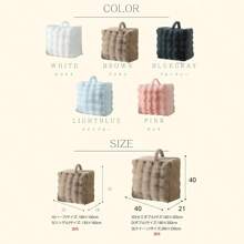 Fabric Storage