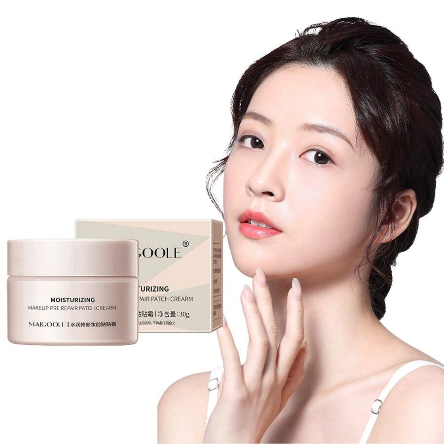 Moisturizing Lotion - Light And Long-Lasting Oil-Controlling Moisturizing, Hydrating And Repairing, Isolating Invisible Pores, Not Easy To Dull, And Does Not Remove Makeup And Stick To Powder.