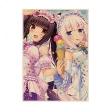 1 件无框香草动漫经典动漫海报白纸贴纸 DIY 房间酒吧咖啡厅美学艺术墙画 - 彩色 - 查看 39