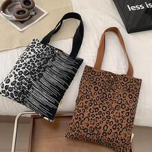 Student Lunch Bag - Flores amarillas y azules - Ver 2