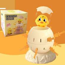 1 Set Sword Launcher Duckyshoot Tabletop Board Game, Interactive Intelligence Development Toy - Multicolor - View 2