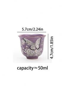 1pc/2pcs Butterfly Floral Ceramic Tea Cup, Household Ceramic Kung Fu Tea Set, Tea Cup For Tea Tasting, Gathering & Afternoon Tea, Small Capacity Water Cup, Gift Tea Cup