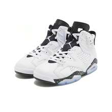 Nike Jordan Air Jordan 6 "Reverse " - Simple, Versatile, Mid-Top Retro Basketball Shoes For Men - White and Black - View 3