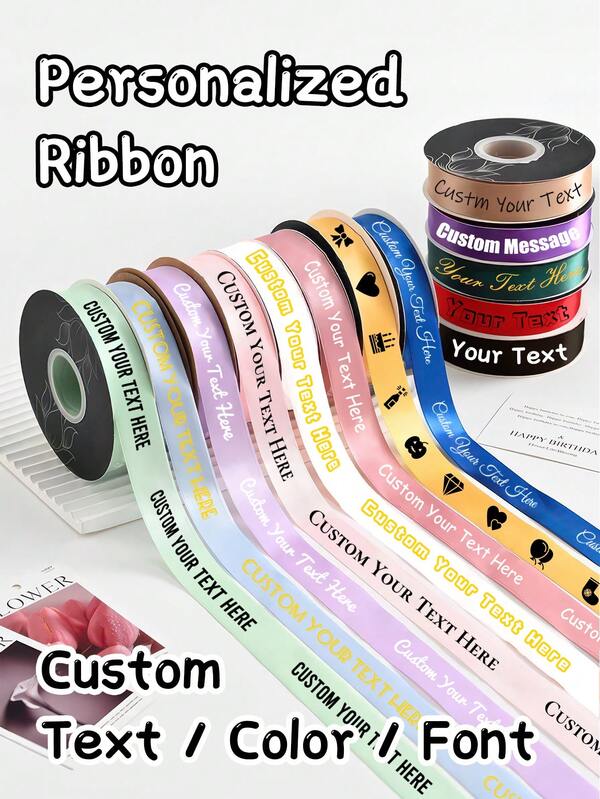 2/5/10/20Meter Custom Text Ribbon,Personalised 2cm Wide Satin Ribbon,Golden Text,Colored Silk Ribbon For DIY Crafts, Bow Making, Wedding Decoration, Gift Wrapping And Party Decor,Gift Wrapping, Birthdays Gift Wrapping, Weddings Gift Wrapping