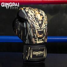 GINGPAI Adult Boxing Gloves For Men, Professional Boxing Gloves 8-16oz, Suitable For Punching, Kickboxing, MMA, Sparring, Bag Training, Thickened - Black - View 8