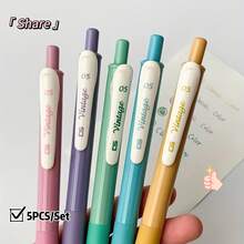 Pack Of 5 Vintage Colorful Gel Pens 0.5mm Classic Colors Writing Pen Painting Marking Pressed Colored Pencil