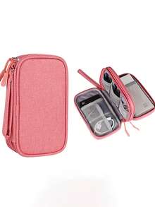 1 件双层数码配件收纳袋，电子收纳旅行通用线缆整理袋，适用于手机、数据线、硬币、珠宝、分类收纳、移动电源、鼠标、充电器、数据线、硬盘盒、保护套、收纳袋、耳机袋、旅行打包袋