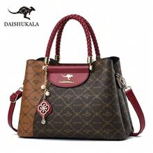 Women Top Handle Bags