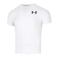 Under Armour HG OG 压缩短袖紧身衬衫，男式训练和跑步 - 白色 - 查看 1