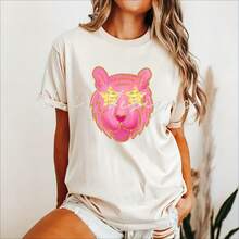 Mascotte, Mascotte D'école, Mascotte BCBG, Mascotte Tigre, Mascotte Rose, Tigre Rose, Mascotte Or, Tigre Doré,, Téléchargement Numérique, DTF220G Heavyweight 100% Cotton T-Shirt. With Butterfly Print Pattern, Suitable For Girls And Wo's Short Sved Round Neck Inspirational Shirt, Cute Aesthetic Y2K Style Summer Top, Suitable For Outdoor, Family, Work Or Street Wear Casual Loose Daily T-Shirt - 白色 - 查看 1