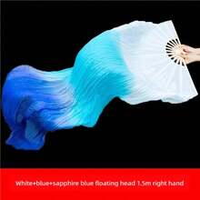 长绸扇长飘头双面丝绸成人舞蹈道具广场舞表演扭秧歌加长扇子