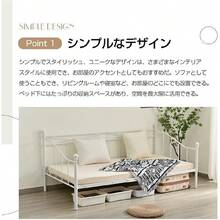 Dormitory Bedding - Blanco - Ver 3