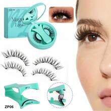 1 对磁性睫毛漫画睫毛猫眼睫毛磁性睫毛带涂抹器自然外观可重复使用无需胶水易于粘贴和去除尖刺假睫毛纤细（闪光）条状睫毛、睫毛、睫毛、假睫毛 - 眼尾拉長款 - 查看 14