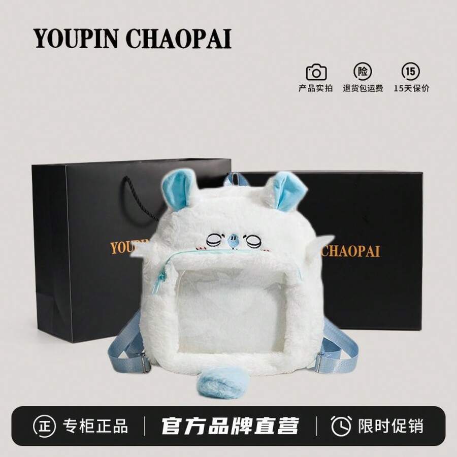 Outdoor Lightweight Backpack