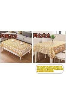 Kitchen Tablecloth - Four Leaf Clover Rice Noodles - View 4